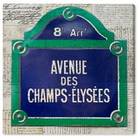 Пистата авенија типографија и цитати wallидни уметности платно печати „париски“ патувања и изреки - сина, зелена боја