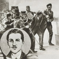 Полицијата го уапси Гаврило Принцип, 1894 година